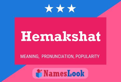 Hemakshat 名字海报