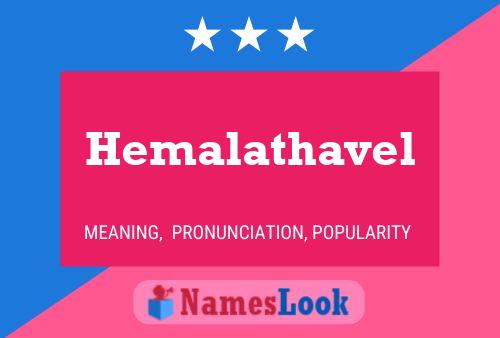 Hemalathavel 名字海报