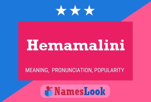 Hemamalini 名字海报