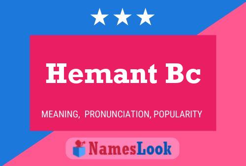 Hemant Bc 名字海报