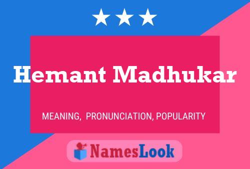 Hemant Madhukar 名字海报