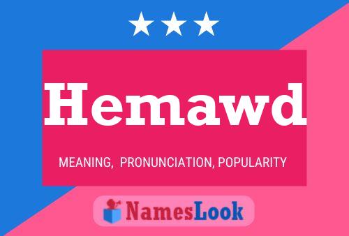 Hemawd 名字海报