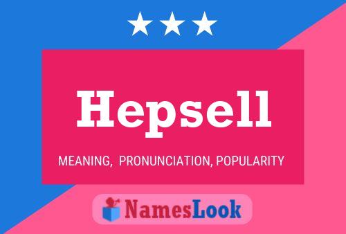 Hepsell 名字海报