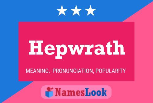 Hepwrath 名字海报