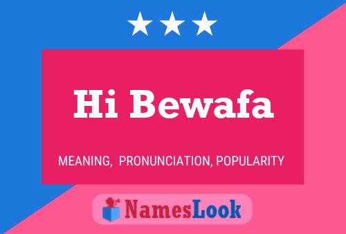 Hi Bewafa 名字海报