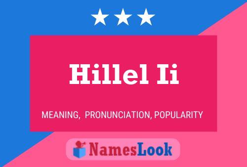 Hillel Ii 名字海报