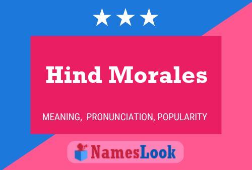 Hind Morales 名字海报