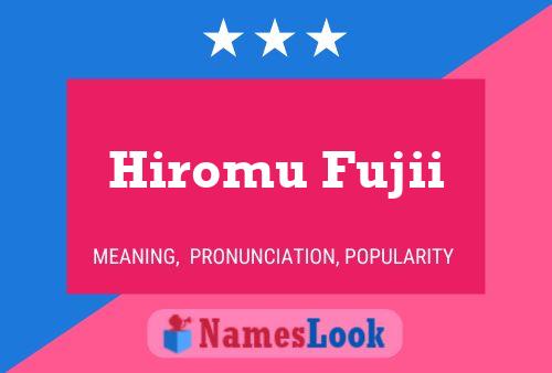 Hiromu Fujii 名字海报