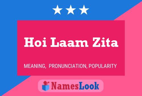 Hoi Laam Zita 名字海报