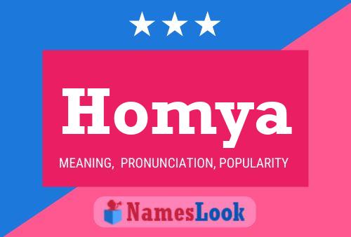 Homya 名字海报