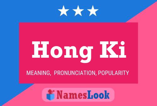 Hong Ki 名字海报