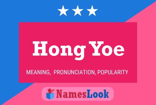 Hong Yoe 名字海报