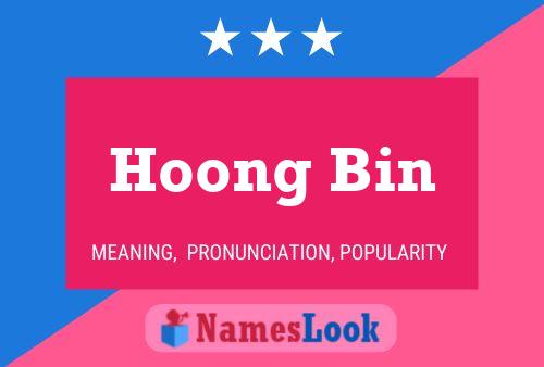 Hoong Bin 名字海报