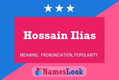 Hossain Ilias 名字海报