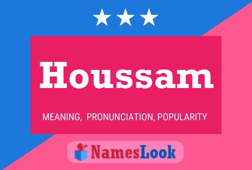 Houssam 名字海报