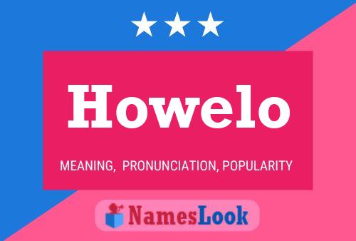 Howelo 名字海报