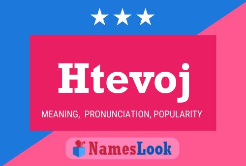 Htevoj 名字海报