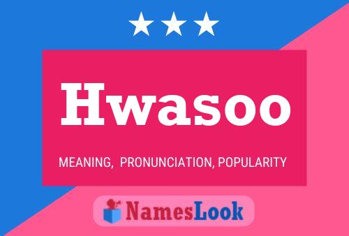 Hwasoo 名字海报