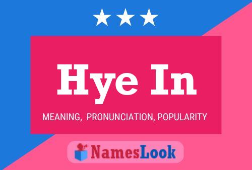 Hye In 名字海报