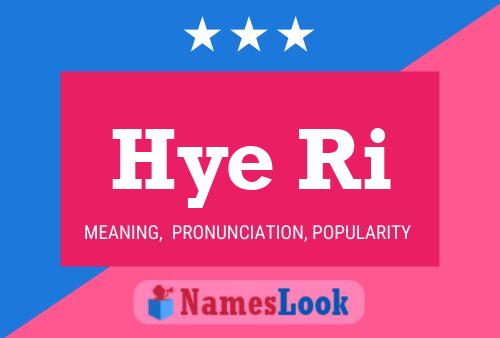 Hye Ri 名字海报