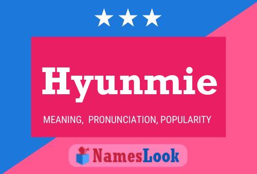 Hyunmie 名字海报