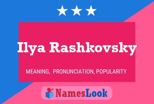 Ilya Rashkovsky 名字海报