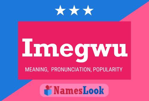 Imegwu 名字海报