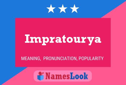 Impratourya 名字海报