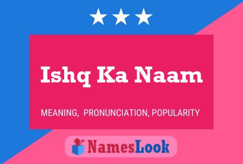 Ishq Ka Naam 名字海报