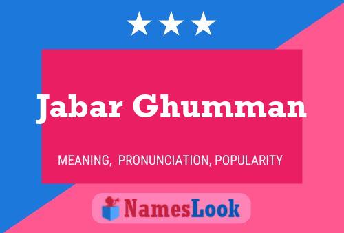 Jabar Ghumman 名字海报