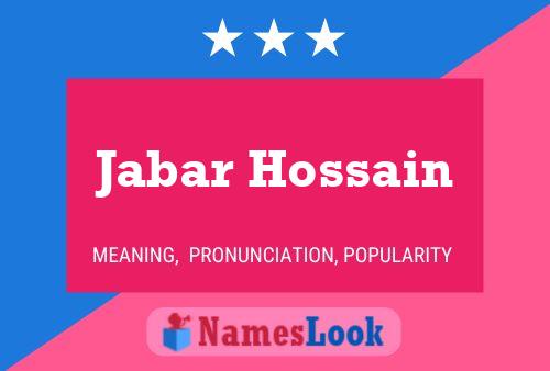 Jabar Hossain 名字海报