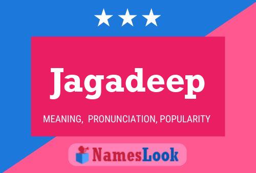 Jagadeep 名字海报