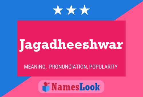 Jagadheeshwar 名字海报