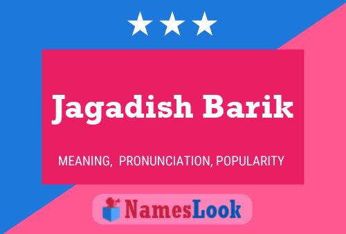 Jagadish Barik 名字海报