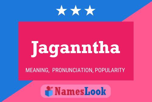 Jaganntha 名字海报