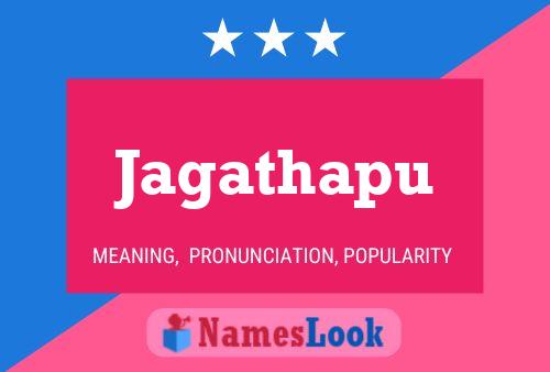 Jagathapu 名字海报