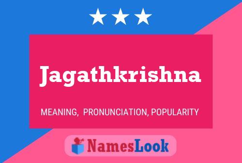 Jagathkrishna 名字海报