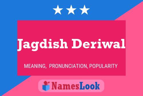 Jagdish Deriwal 名字海报