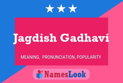 Jagdish Gadhavi 名字海报