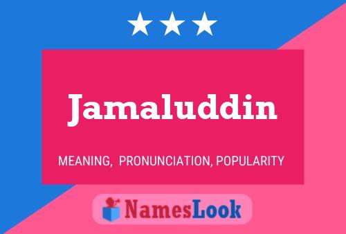 Jamaluddin 名字海报