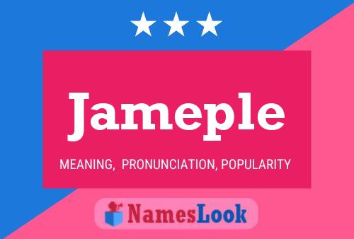 Jameple 名字海报