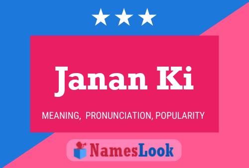 Janan Ki 名字海报