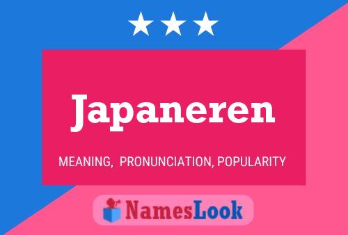 Japaneren 名字海报