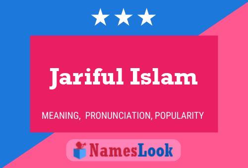 Jariful Islam 名字海报