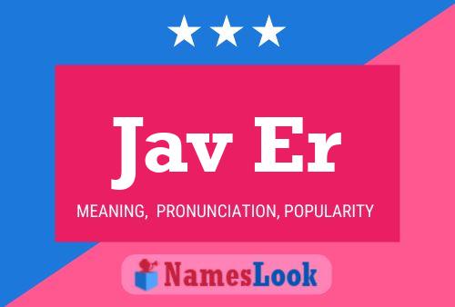 Jav Er 名字海报