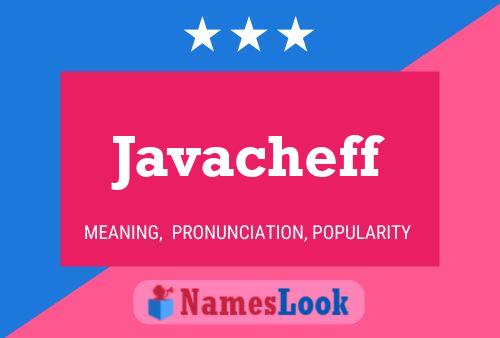 Javacheff 名字海报