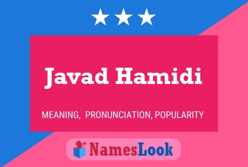 Javad Hamidi 名字海报