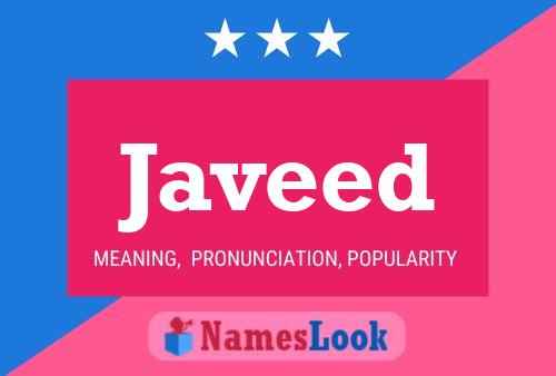 Javeed 名字海报