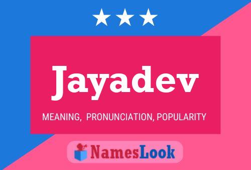 Jayadev 名字海报