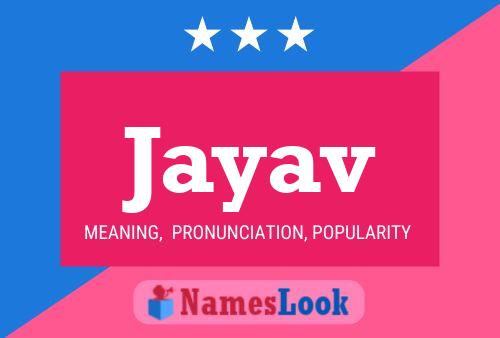 Jayav 名字海报